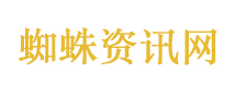 洁丽雅陷豪门狗血危机是谁输了